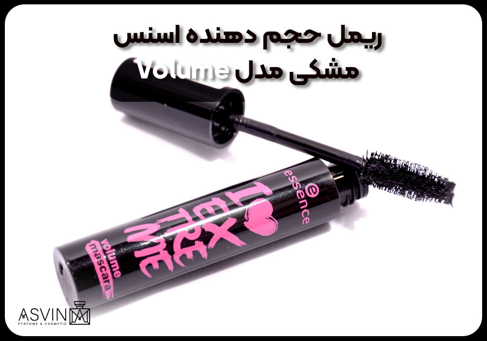 Black-essence-volumizing-mascara-Volume-model