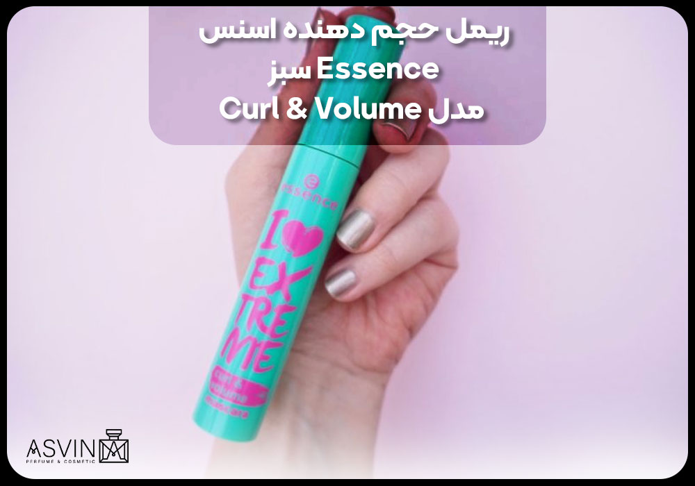 Green-Essence-volumizing-mascara-Curl-&-Volume-model