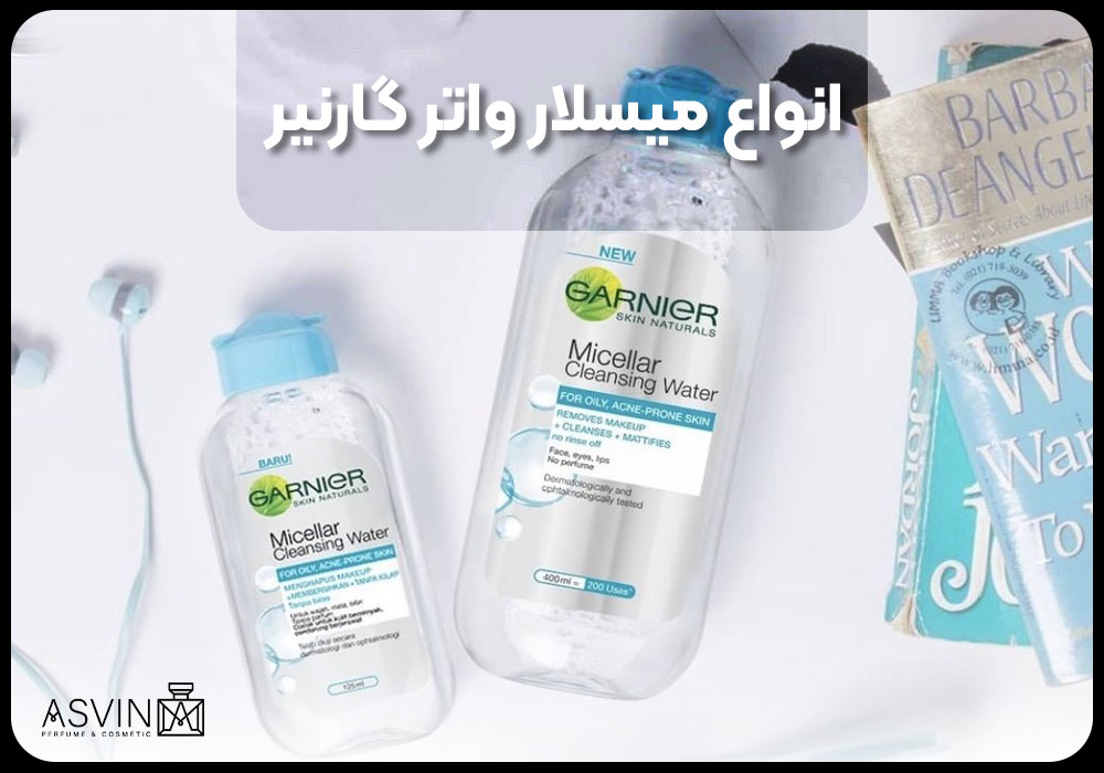 Types-of-micellar-water-Garnier