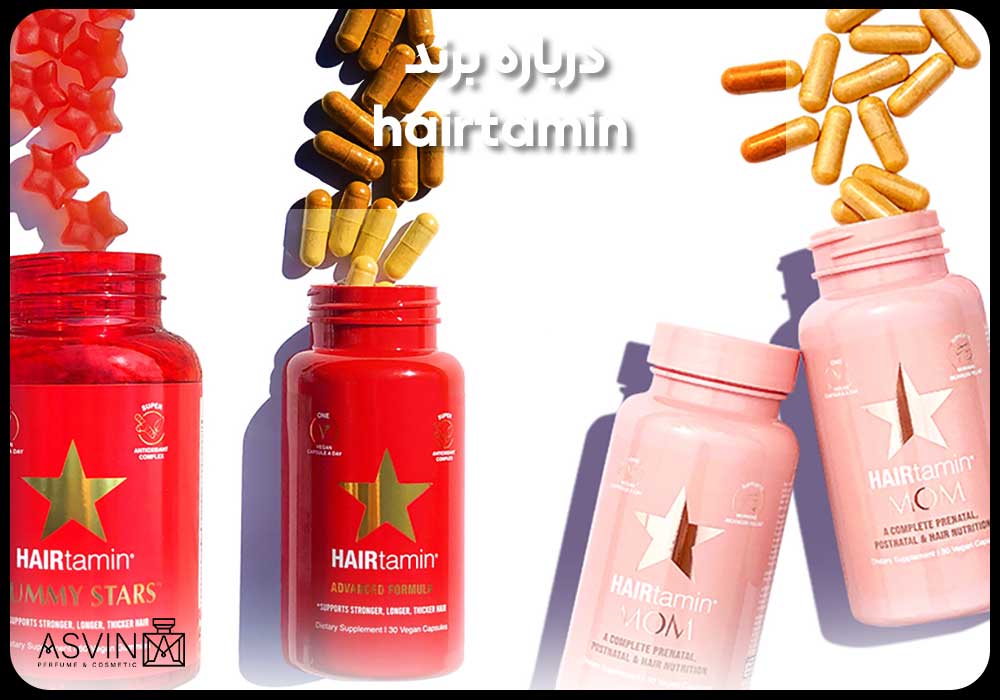 About-hairtamin-brand