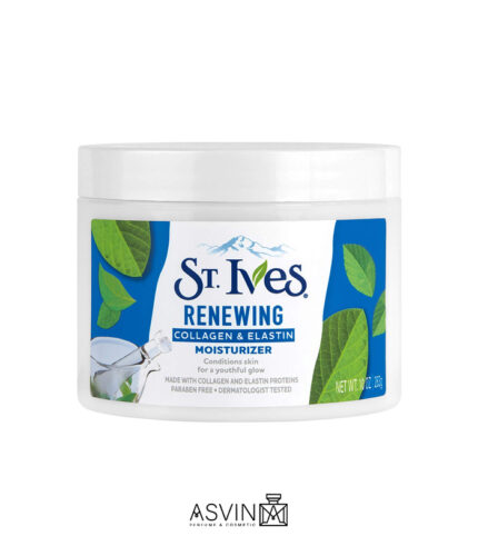 کرم مرطوب کننده و آبرسان کلاژن سنت ایوز ( st.ives collagen & elastin moisturizer) 300 میلی لیتر